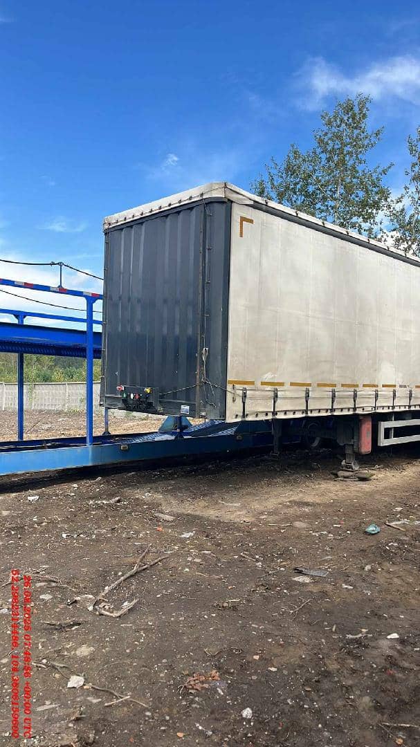 Uzautotrailer UAT-SCFG-9226.01, 2023 года в лизинг