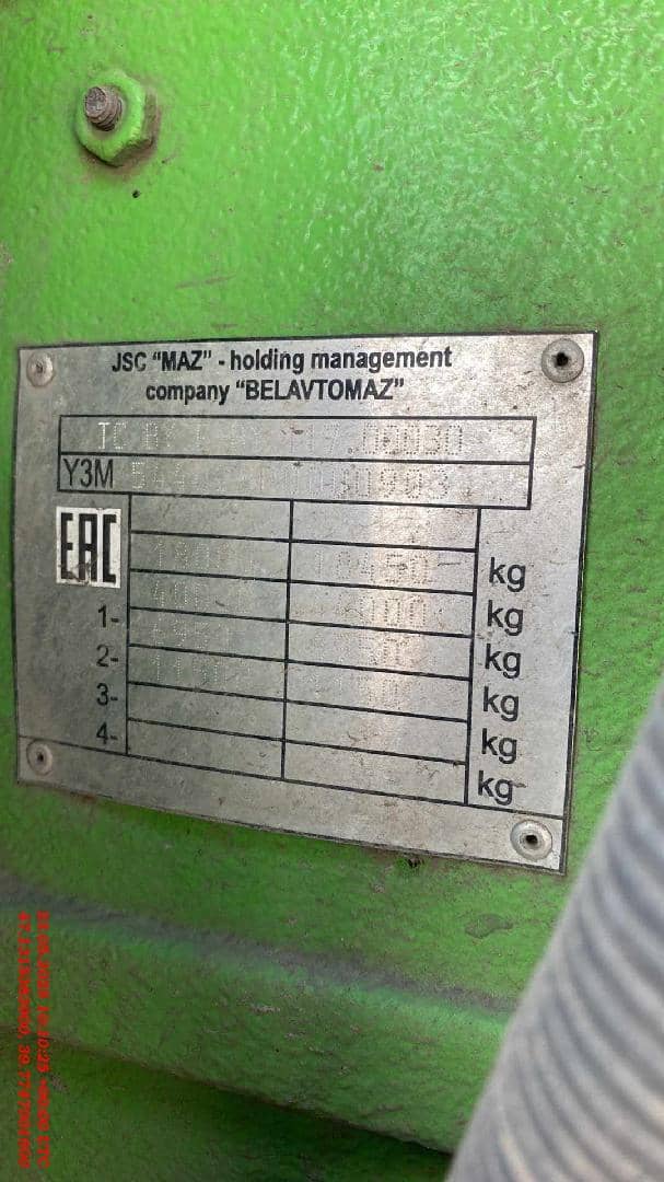 МАЗ 544028-570-031 ,  218 767 км, 2022 года в лизинг