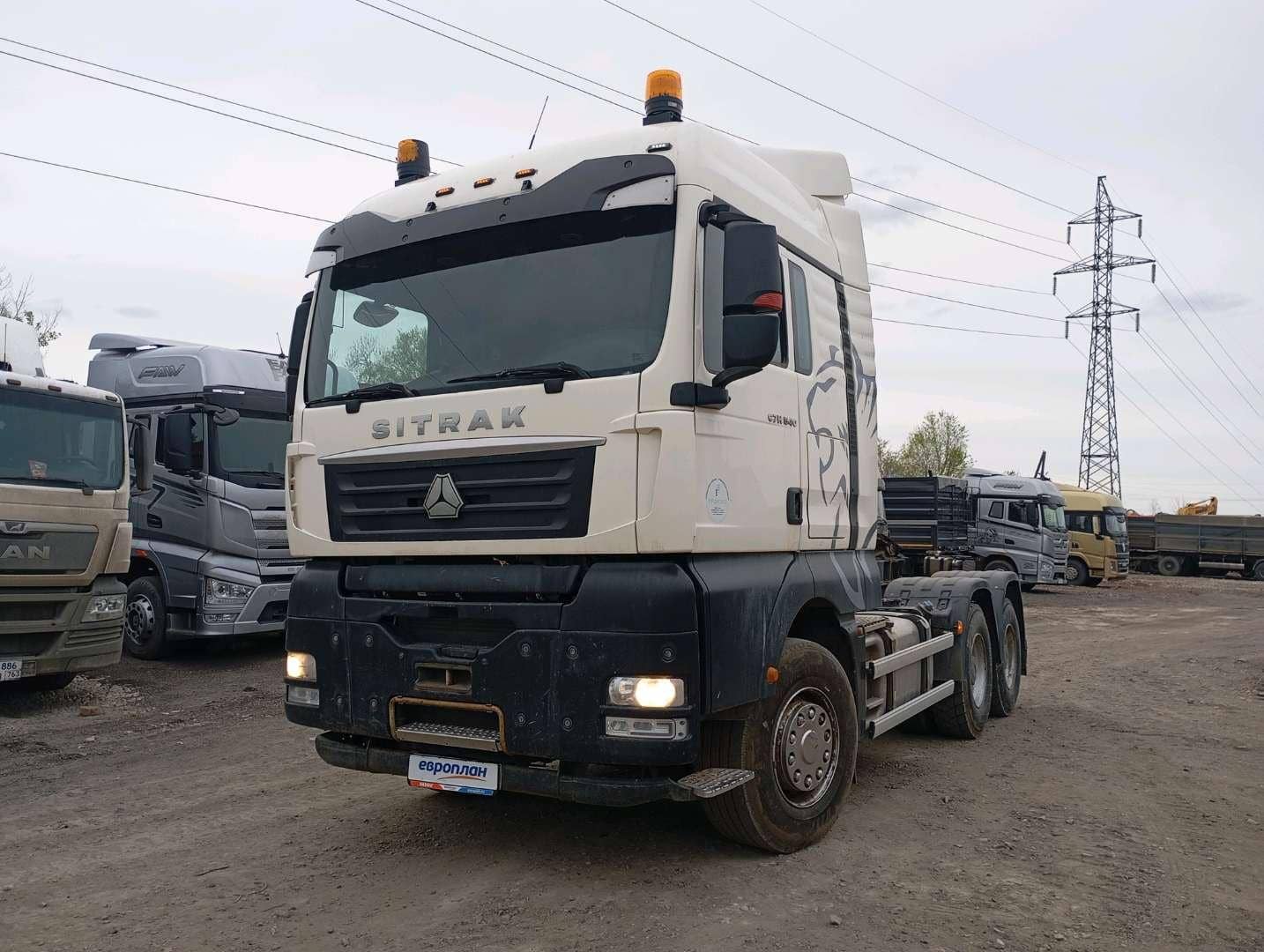 Sitrak С7Н 6×4 ZZ4256V364HE
