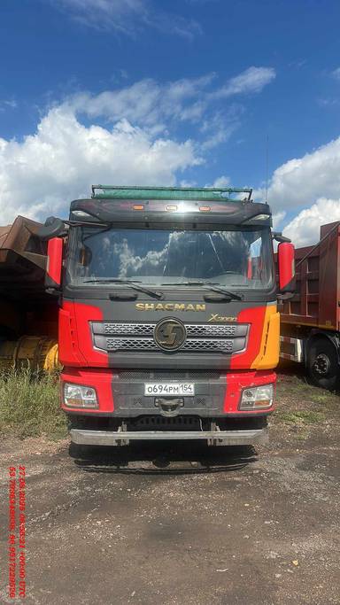Shacman SX33186V366