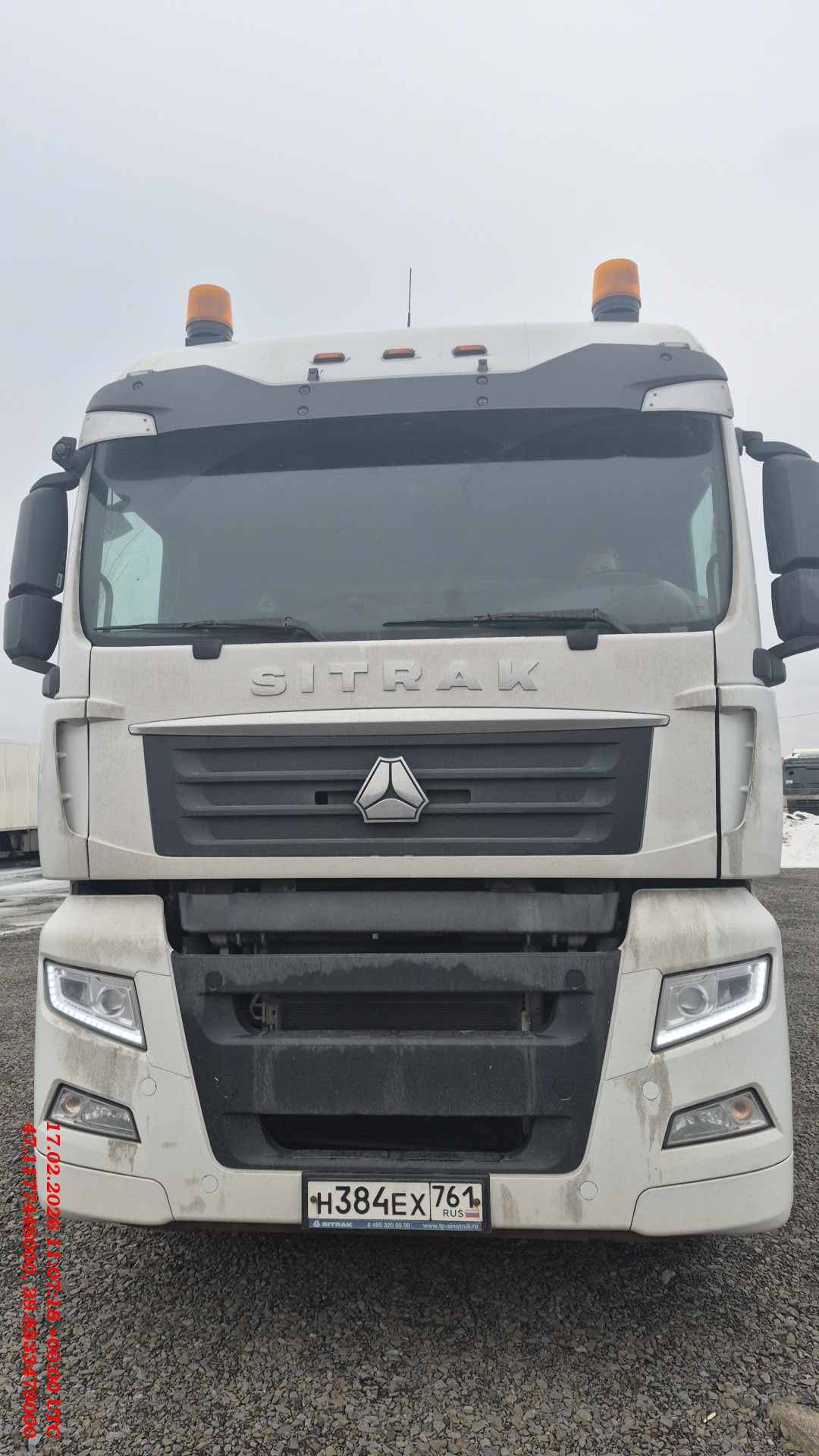 Sitrak ZZ4186V391HE,  481 485 км, 2023 года в лизинг