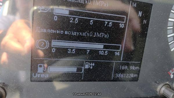 Sitrak C7H MAX ZZ4186V391HE,  386 122 км, 2023 года в лизинг