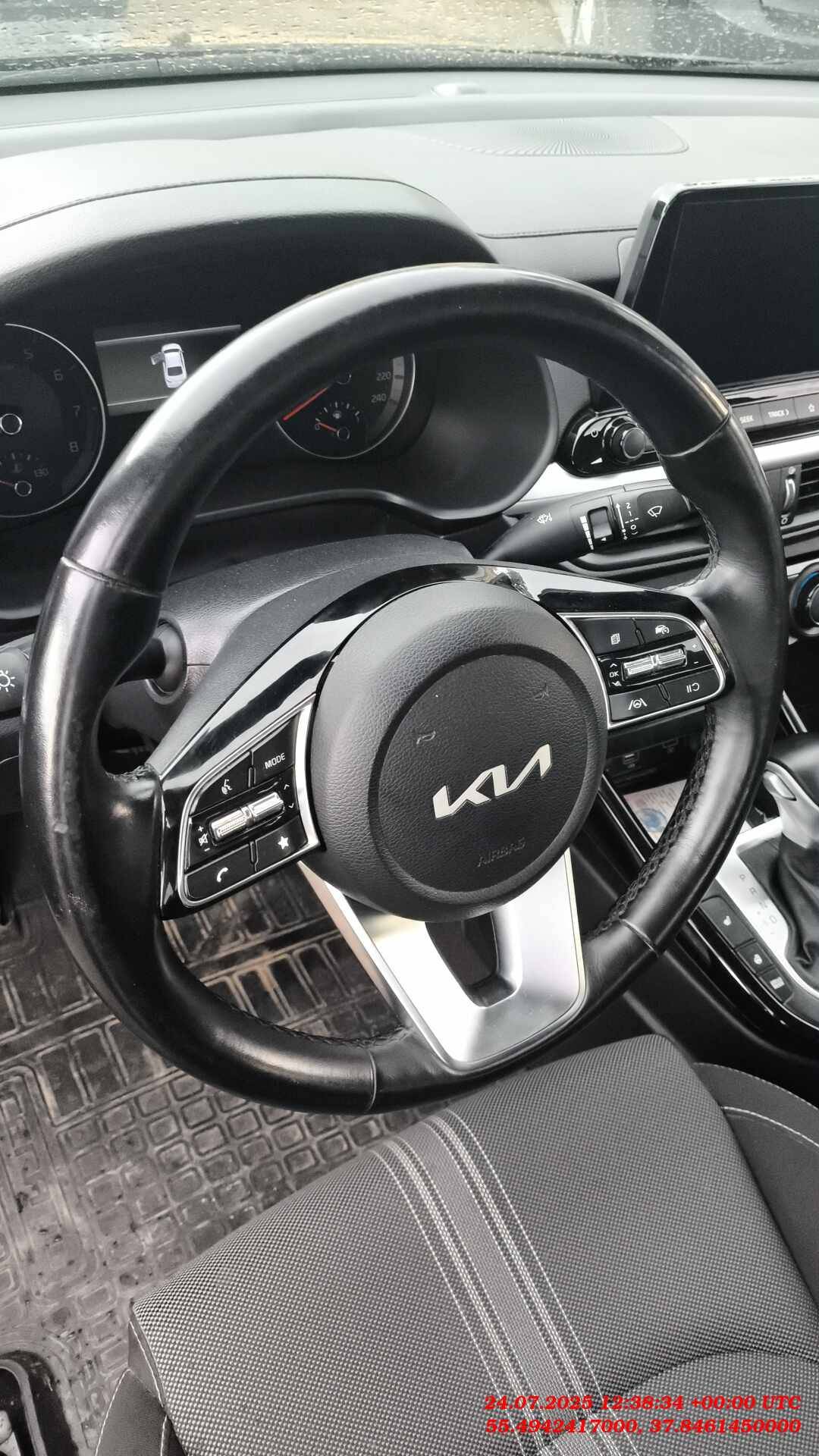 KIA Cerato,  94 087 км, 2022 года в лизинг