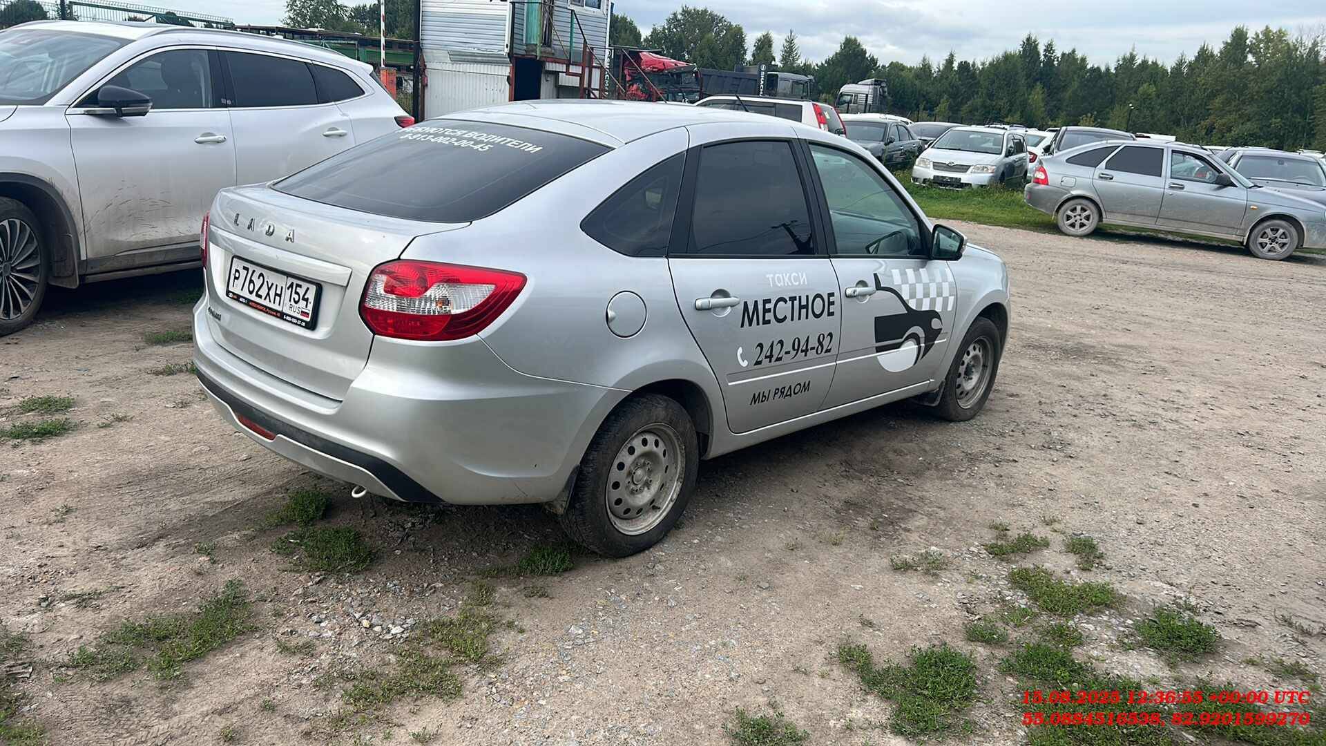 Lada Granta лифтбек,  5 517 км, 2024 года в лизинг