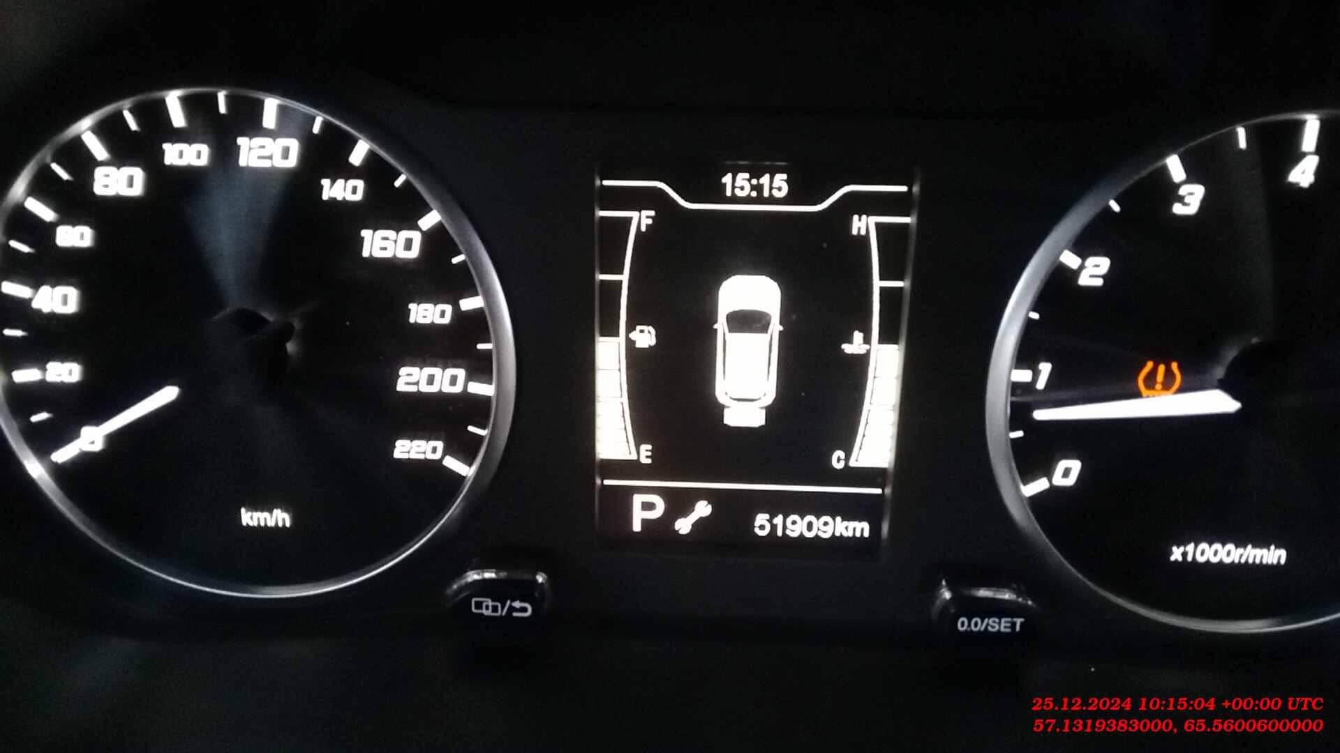 Chery Tiggo 4 PRO,  51 909 км, 2023 года в лизинг