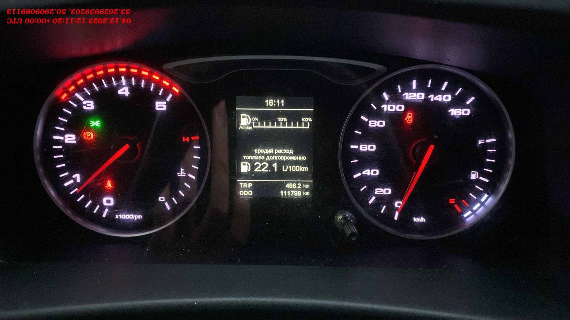 JAC N90,  112 000 км, 2022 года в лизинг