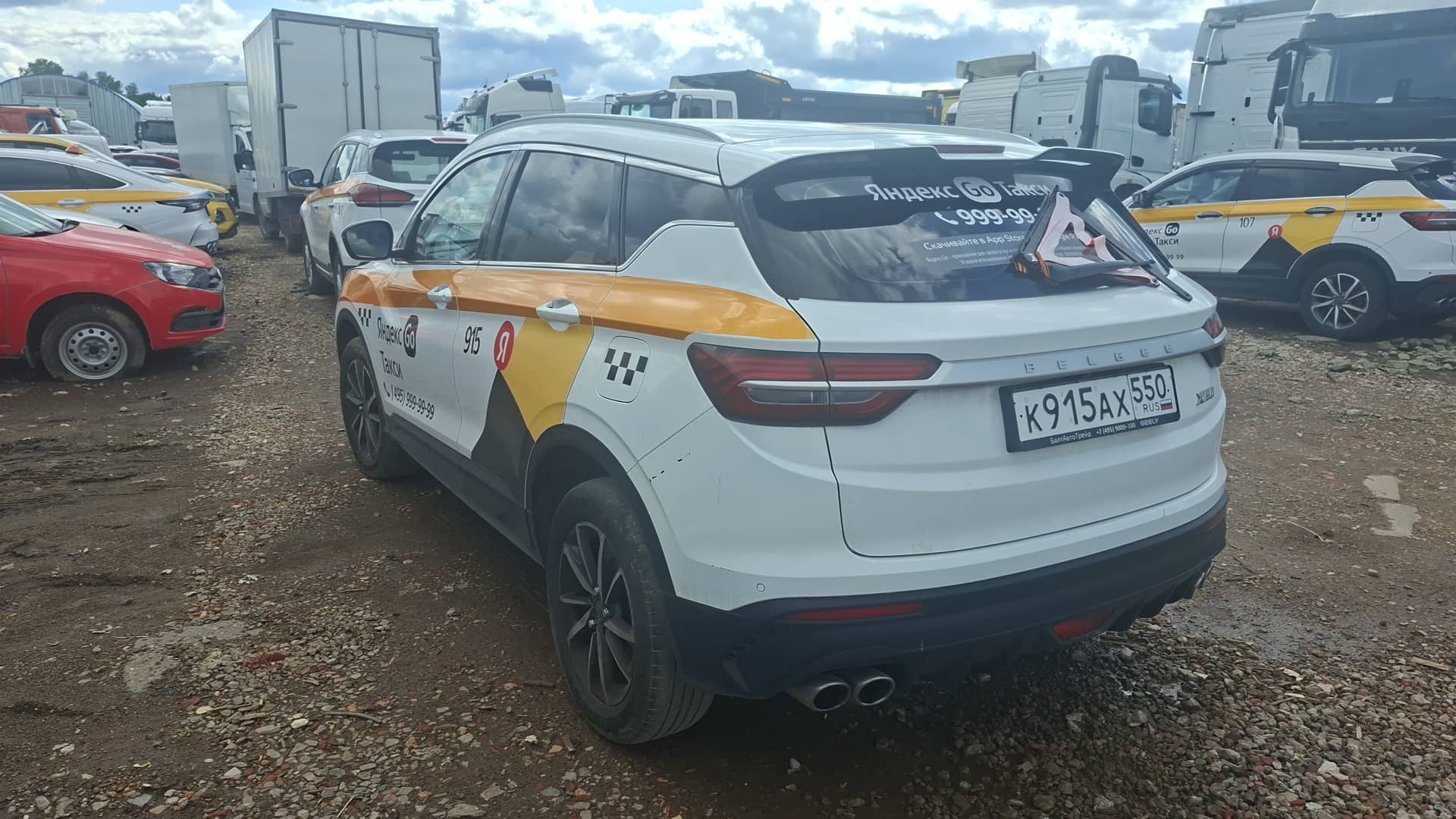 Belgee X50,  125 299 км, 2024 года в лизинг
