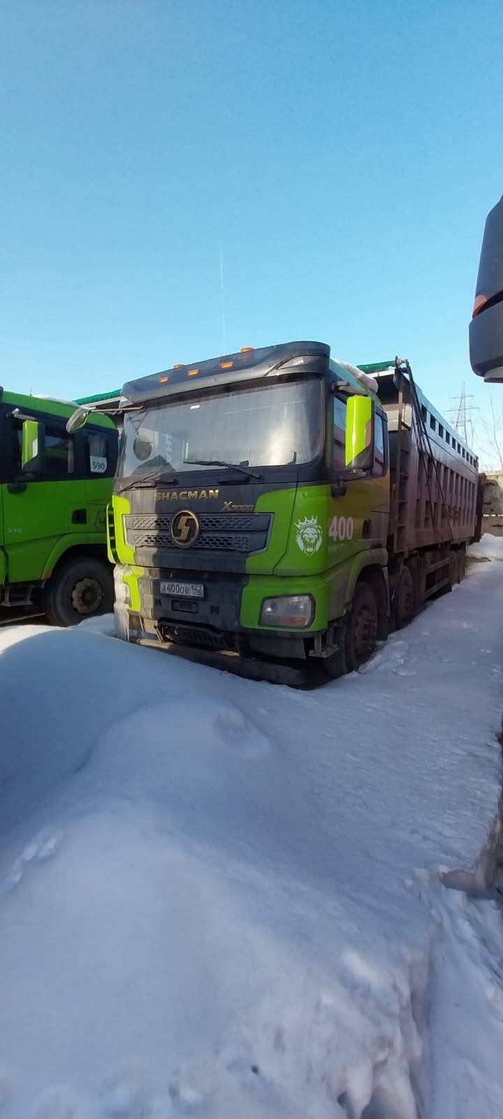 Shacman SX331863366