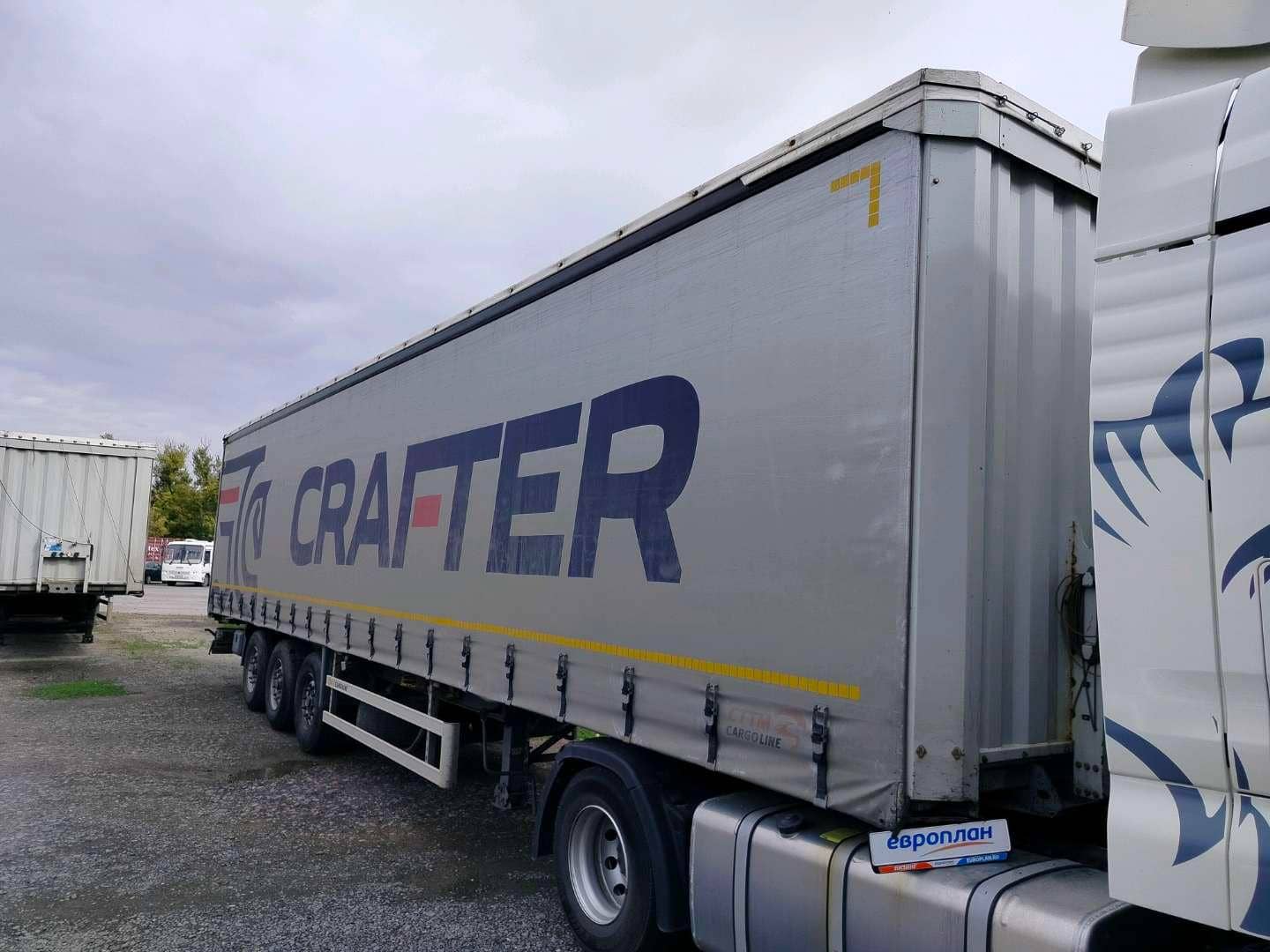 CTTM Cargoline 9322 TT, 2022 года в лизинг