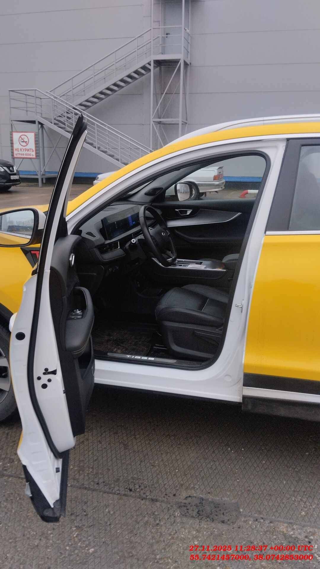 Chery Tiggo 7 PRO MAX,  45 343 км, 2024 года в лизинг