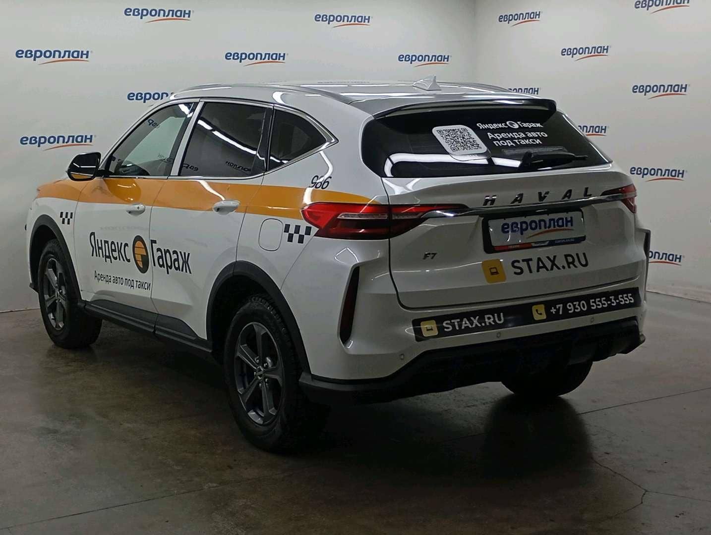 Haval F7,  281 520 км, 2023 года в лизинг