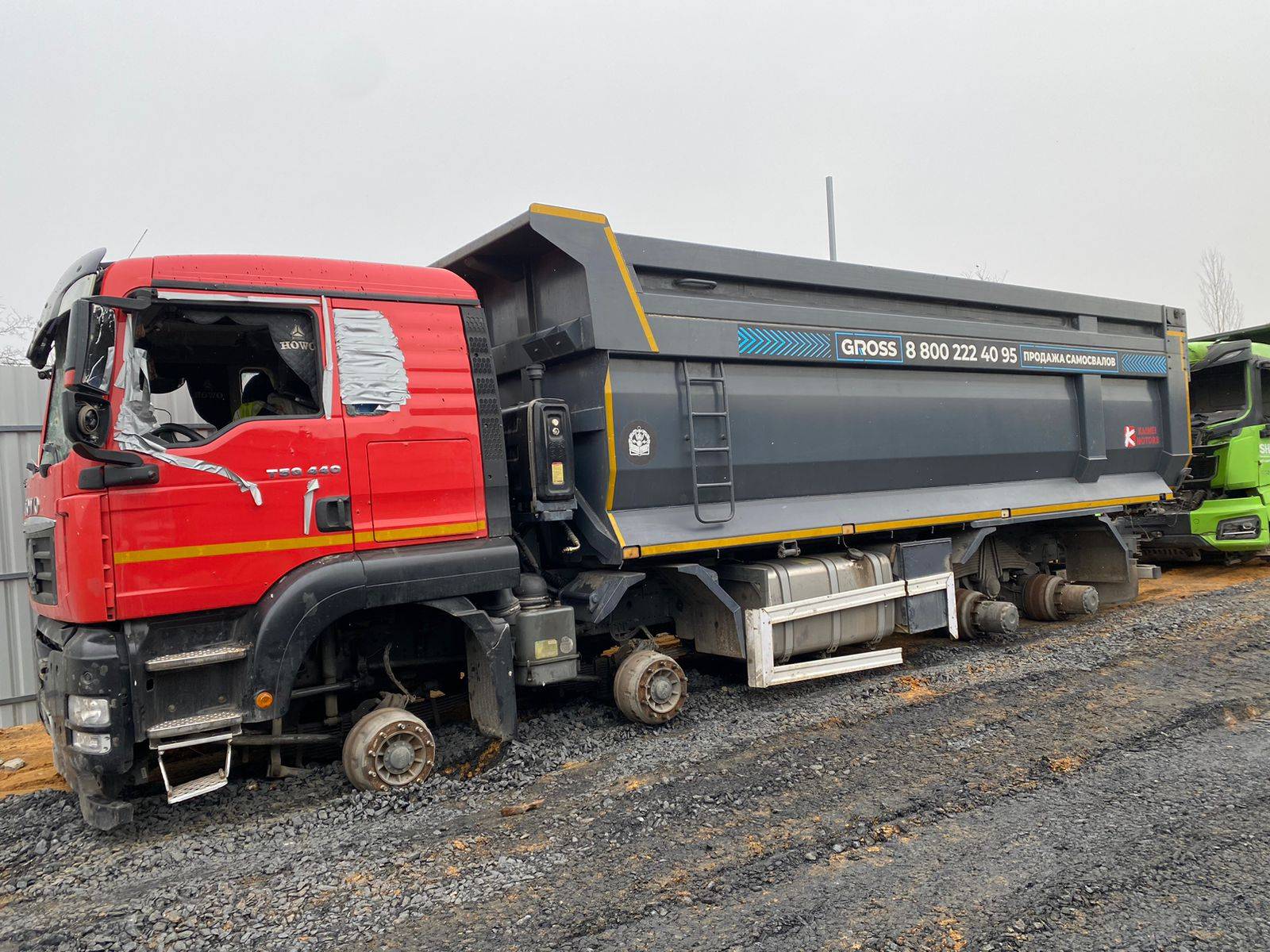 HOWO ZZ3317V386GE1 8х4
