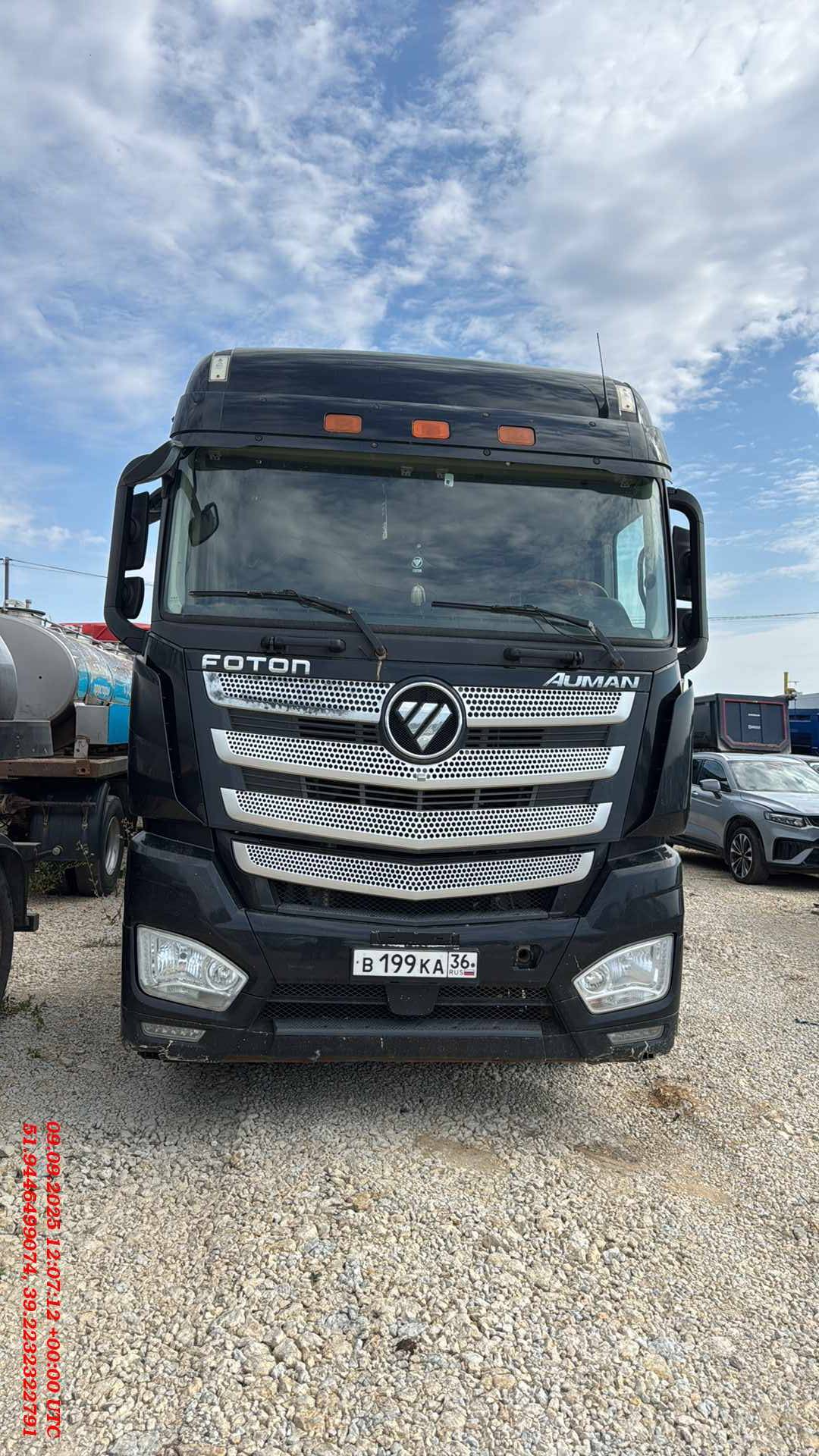 Foton AUMAN BJ4189SLFKA
