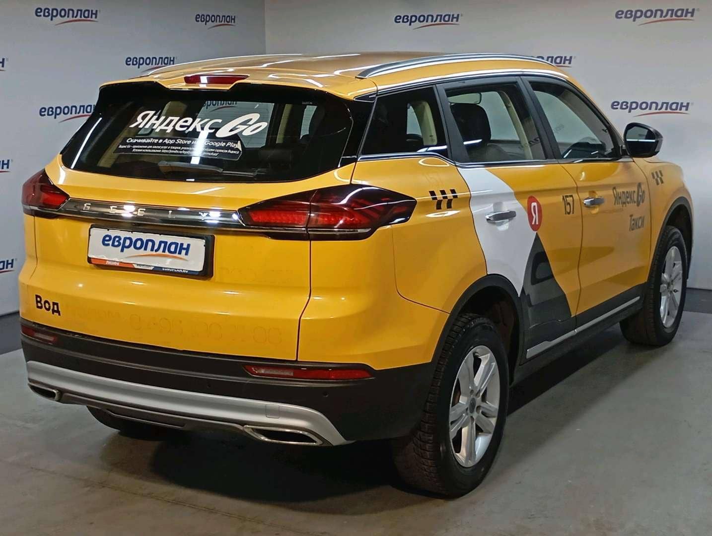 Geely Atlas Pro,  225 403 км, 2023 года в лизинг