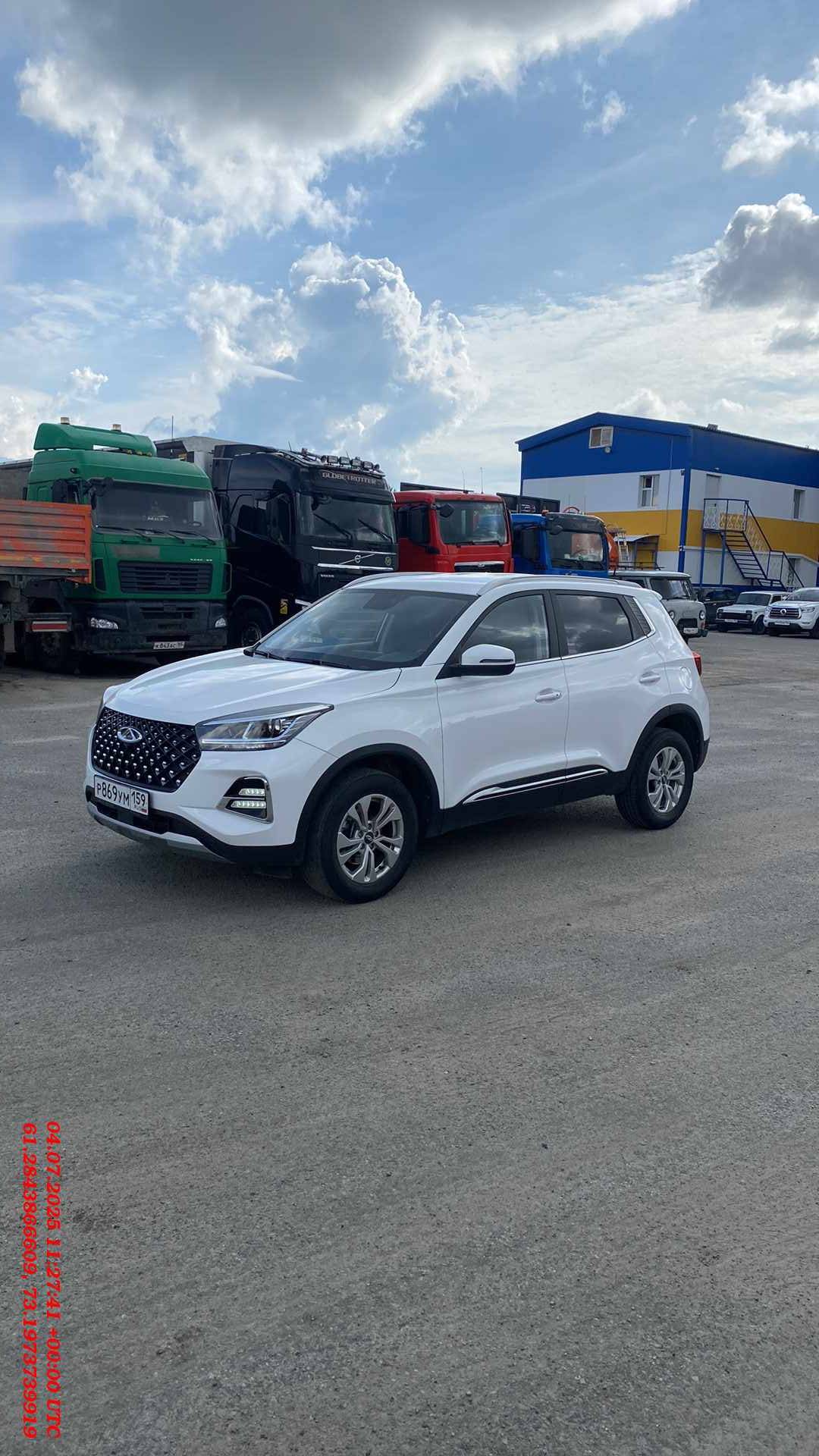 Chery Tiggo 4 PRO