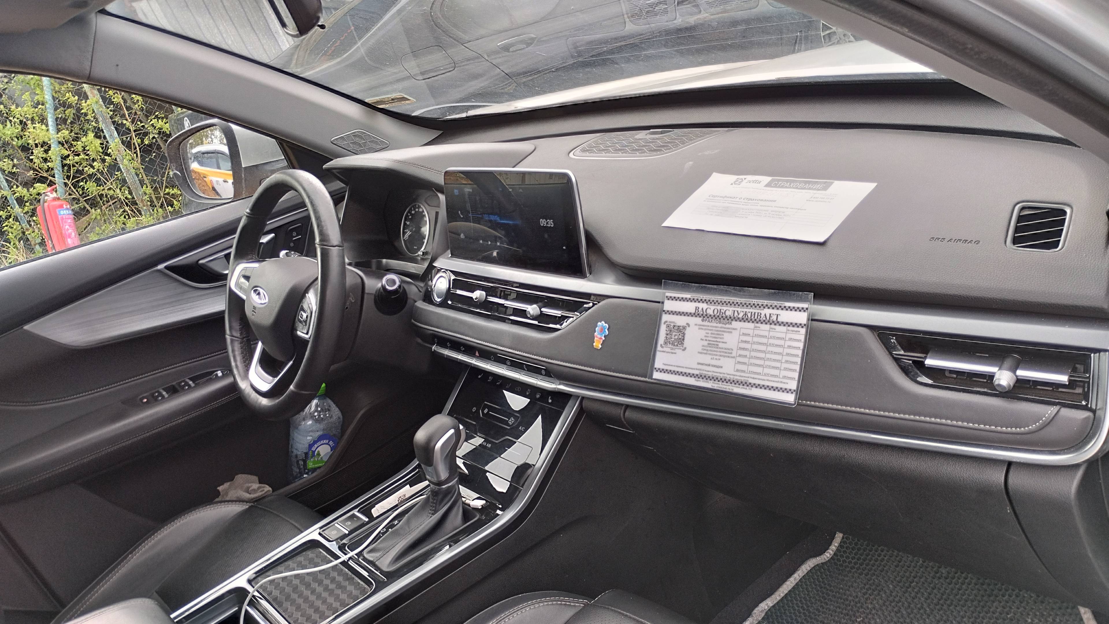 Chery Tiggo 4 PRO,  139 528 км, 2023 года в лизинг