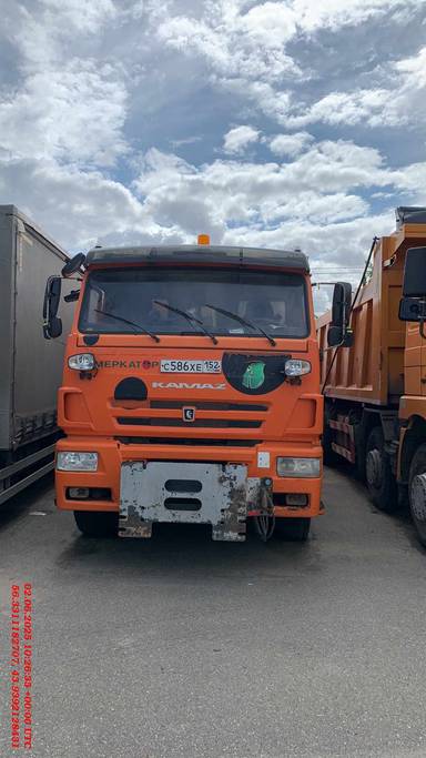 КАМАЗ 6520-53