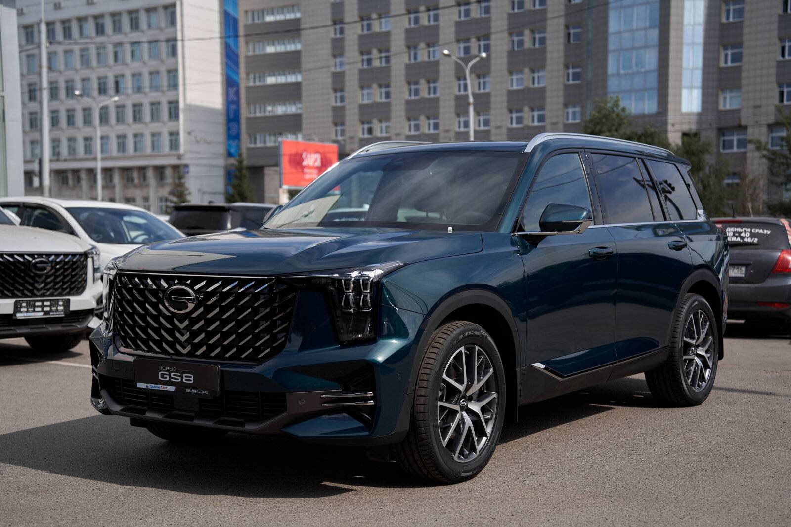 GAC GS8 GX Premium 2.0 8AT 4WD