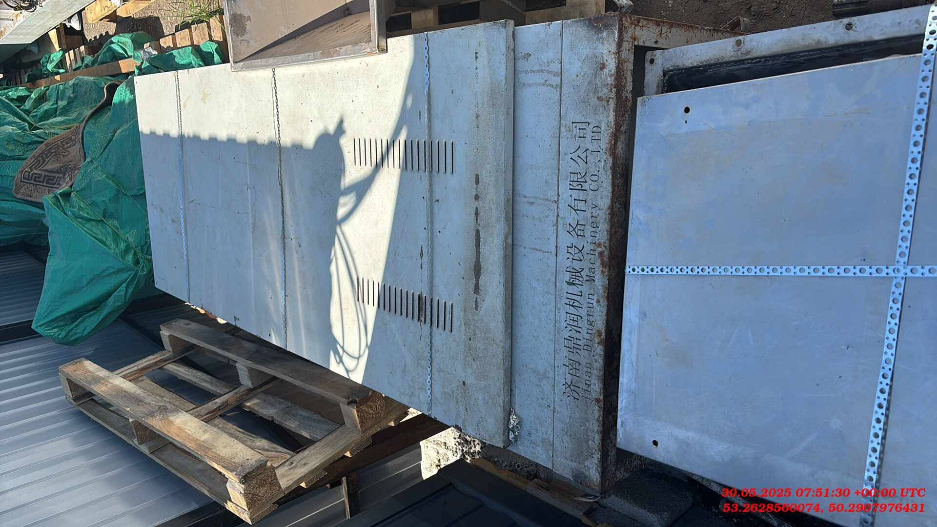 JINAN DINGRUN MACHINERY Линия по производству соевой муки 