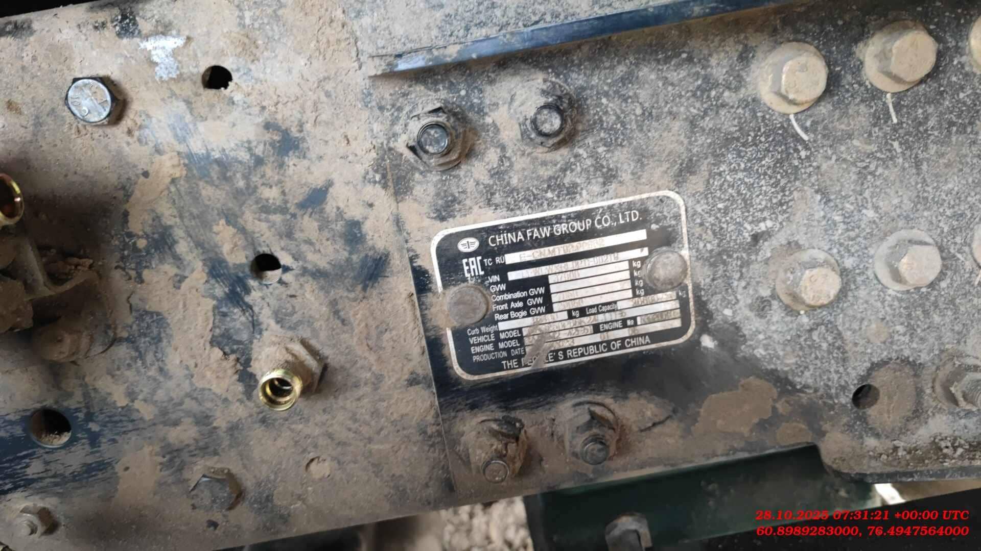 FAW CA3250P66K24L1TE5 6x6,  80 000 км, 2023 года