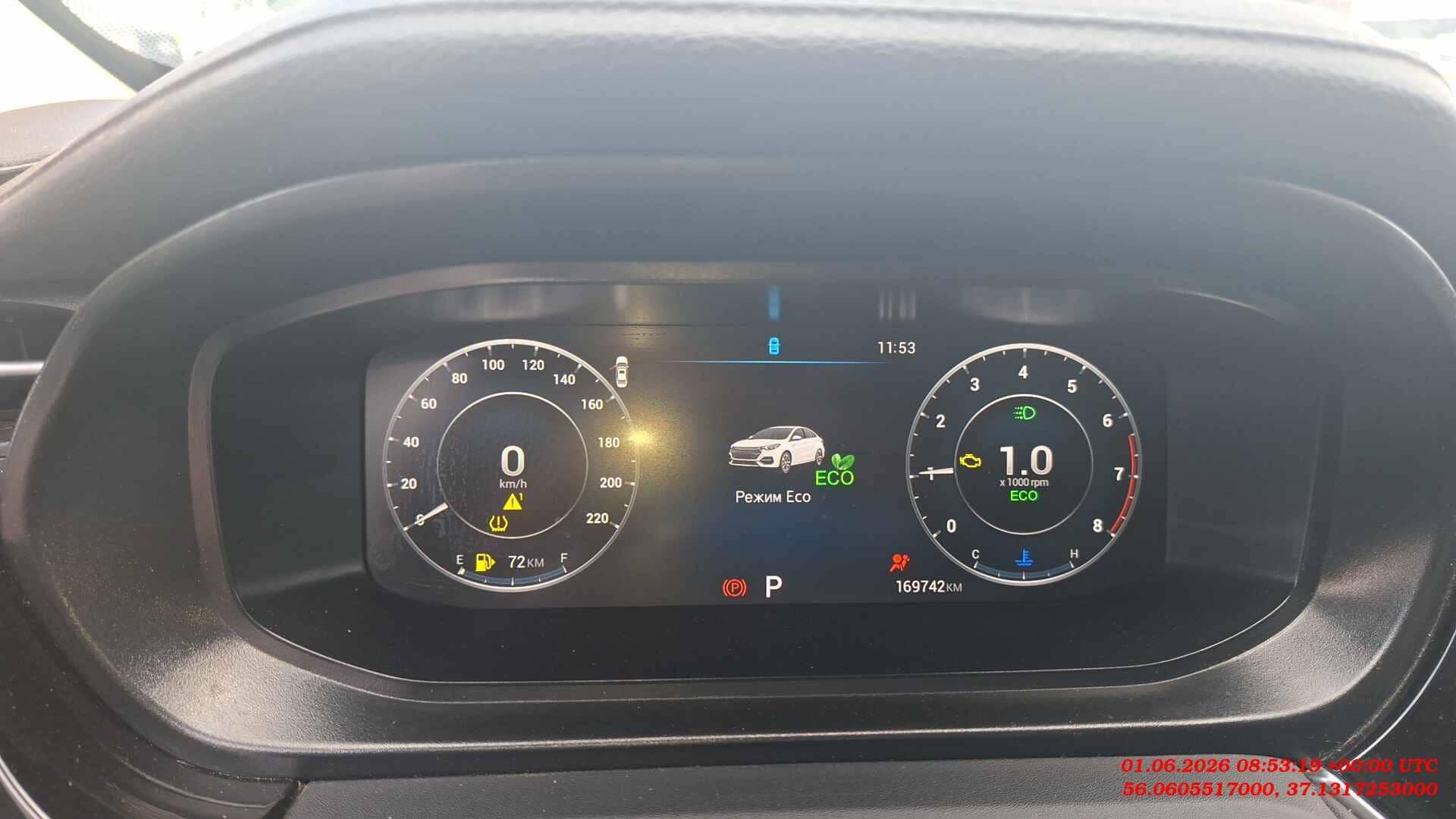 OMODA S5,  169 742 км, 2023 года в лизинг