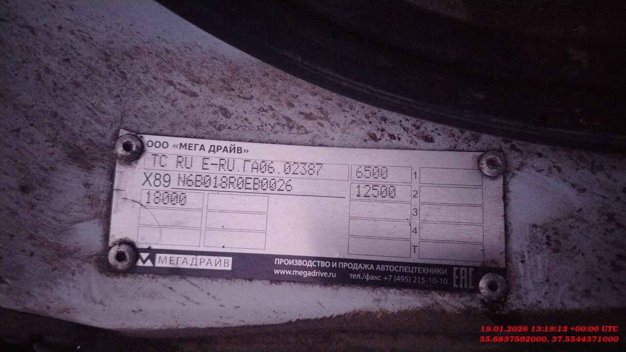 DongFeng C180L,  102 950 км, 2024 года в лизинг