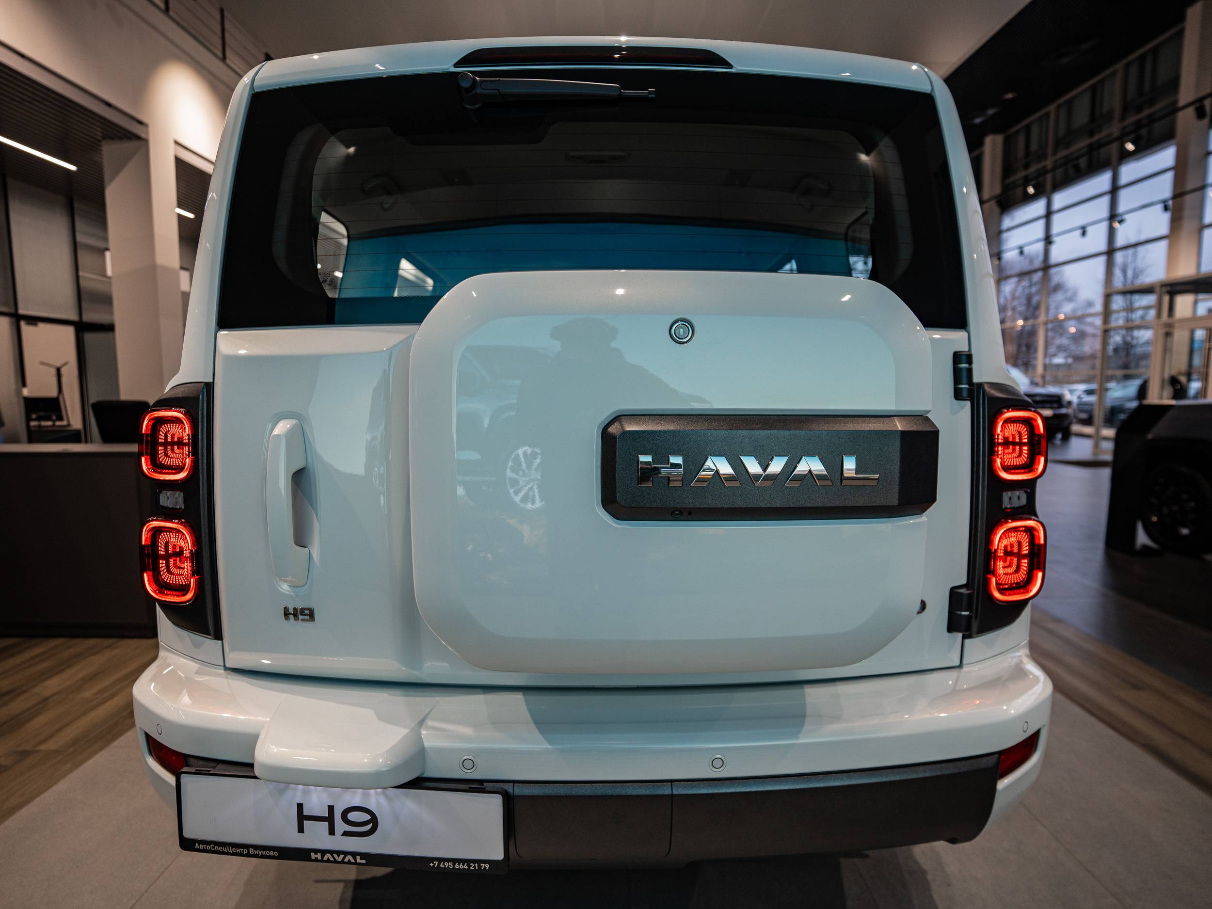 Haval H9 Premium 2.0 8AT 4WD
