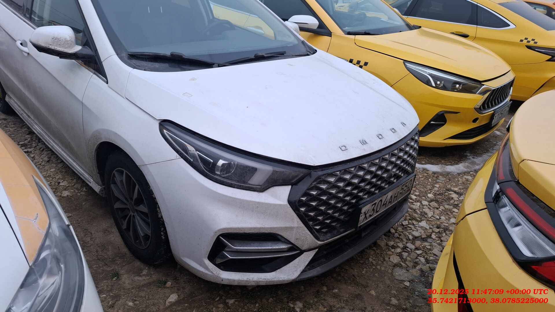 OMODA S5