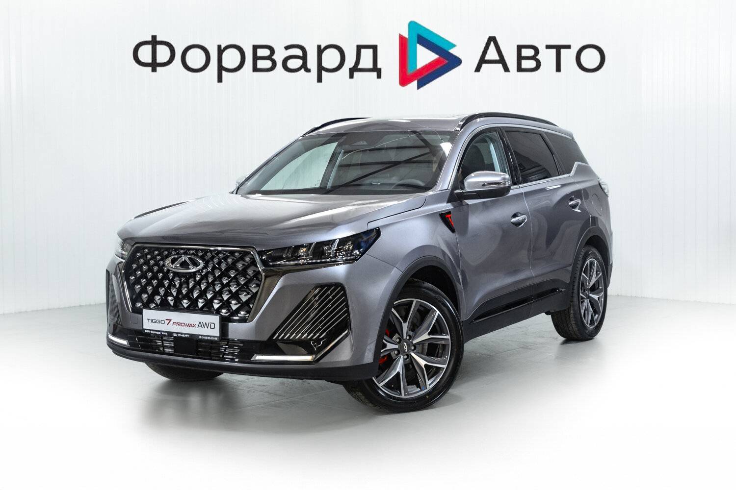 Chery Tiggo 7 PRO MAX Ultra 1.6T 150 DCT 4WD