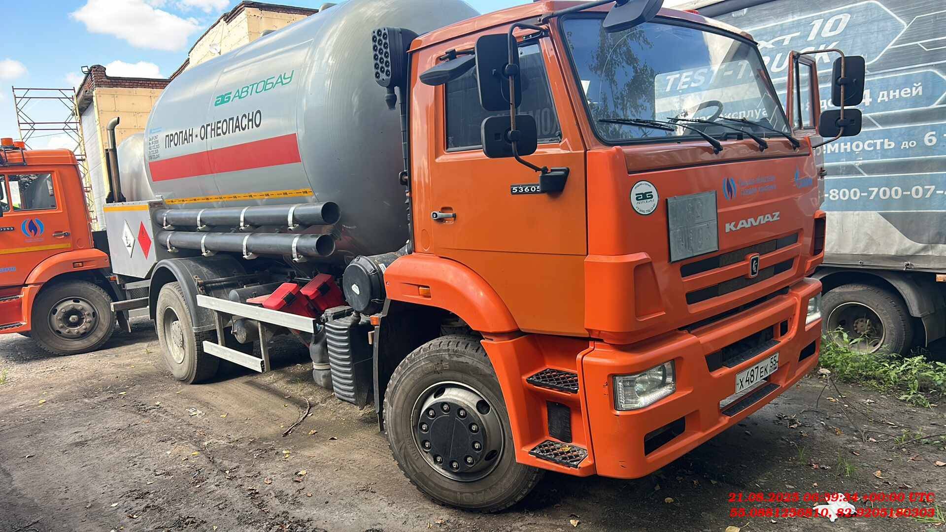 КАМАЗ 53605-48(A5)
