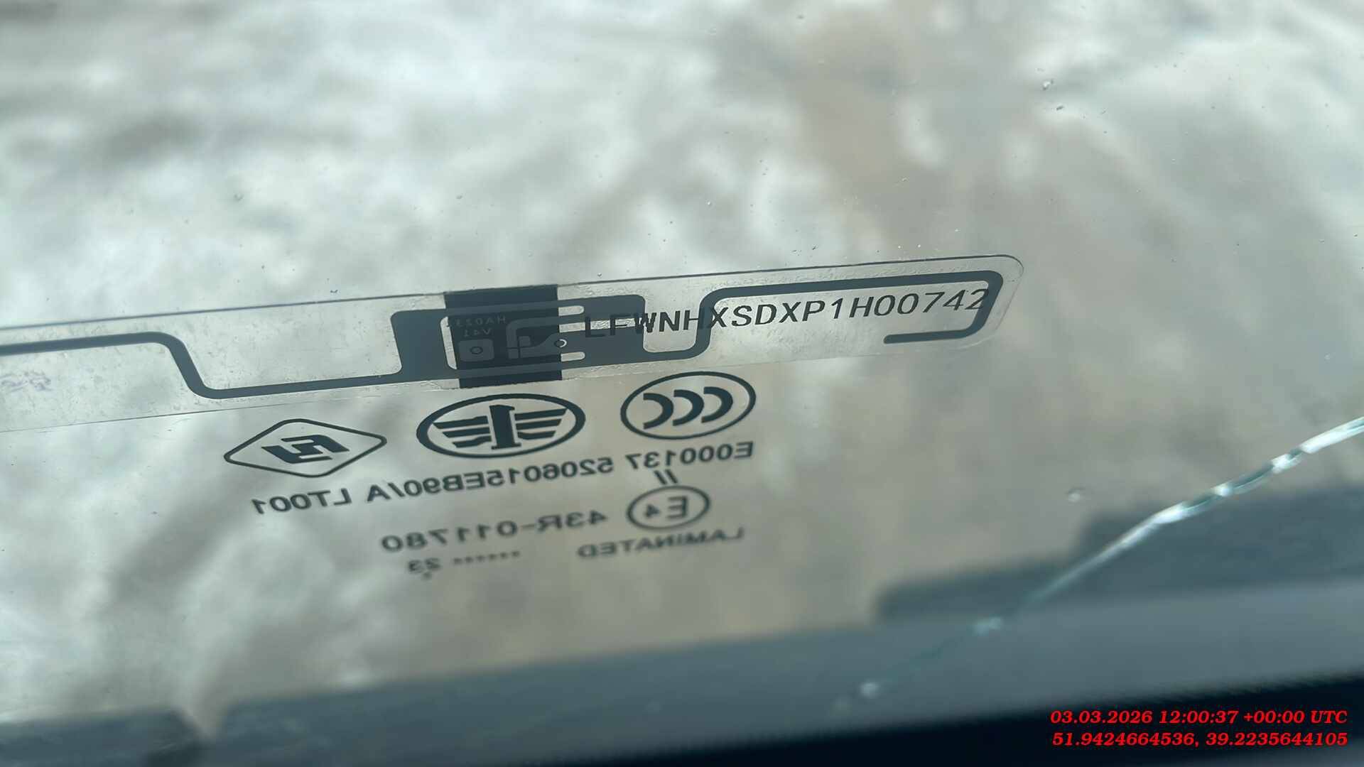 FAW CA4180P77K25E5 4x2,  351 391 км, 2023 года в лизинг