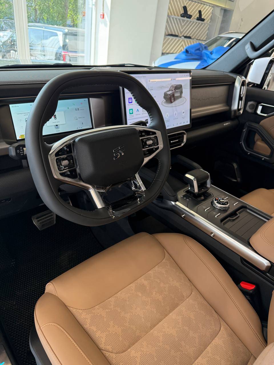 Jetour T2 Expedition 2.0TGDI 7DCT