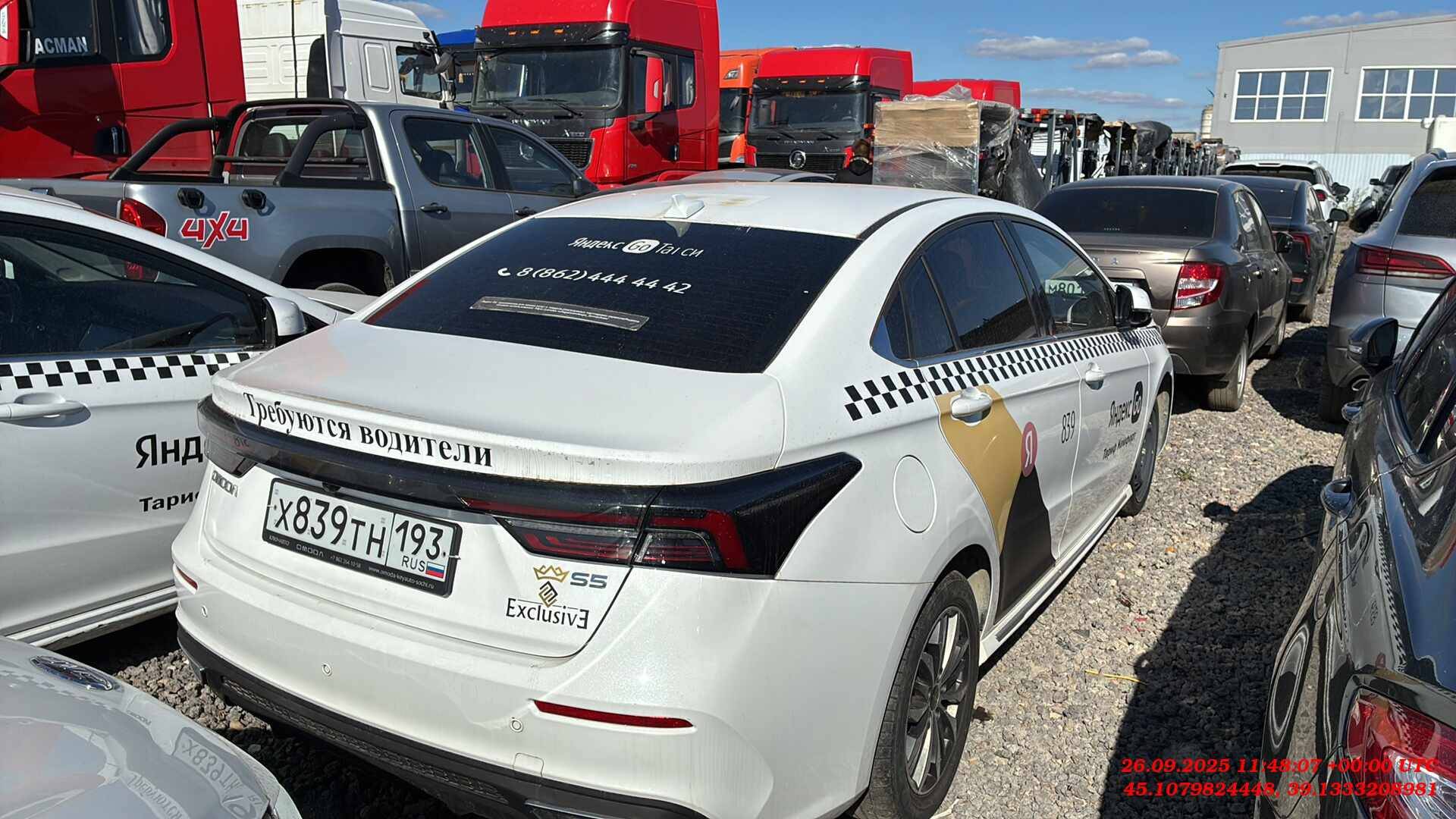 OMODA S5,  104 075 км, 2023 года в лизинг