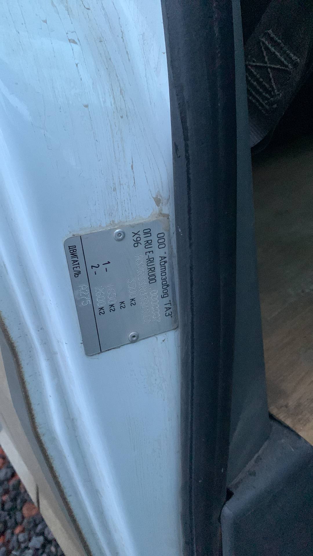 ГАЗ ГАЗель NEXT,  31 375 км, 2024 года в лизинг