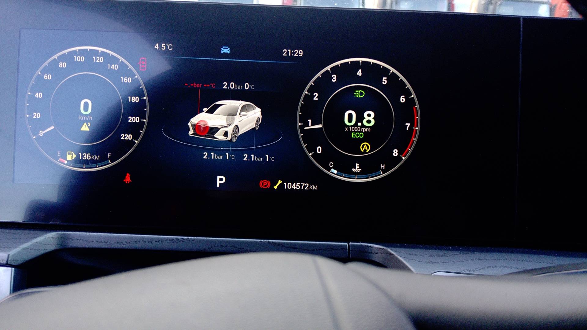 Chery Arrizo 8,  104 000 км, 2024 года в лизинг