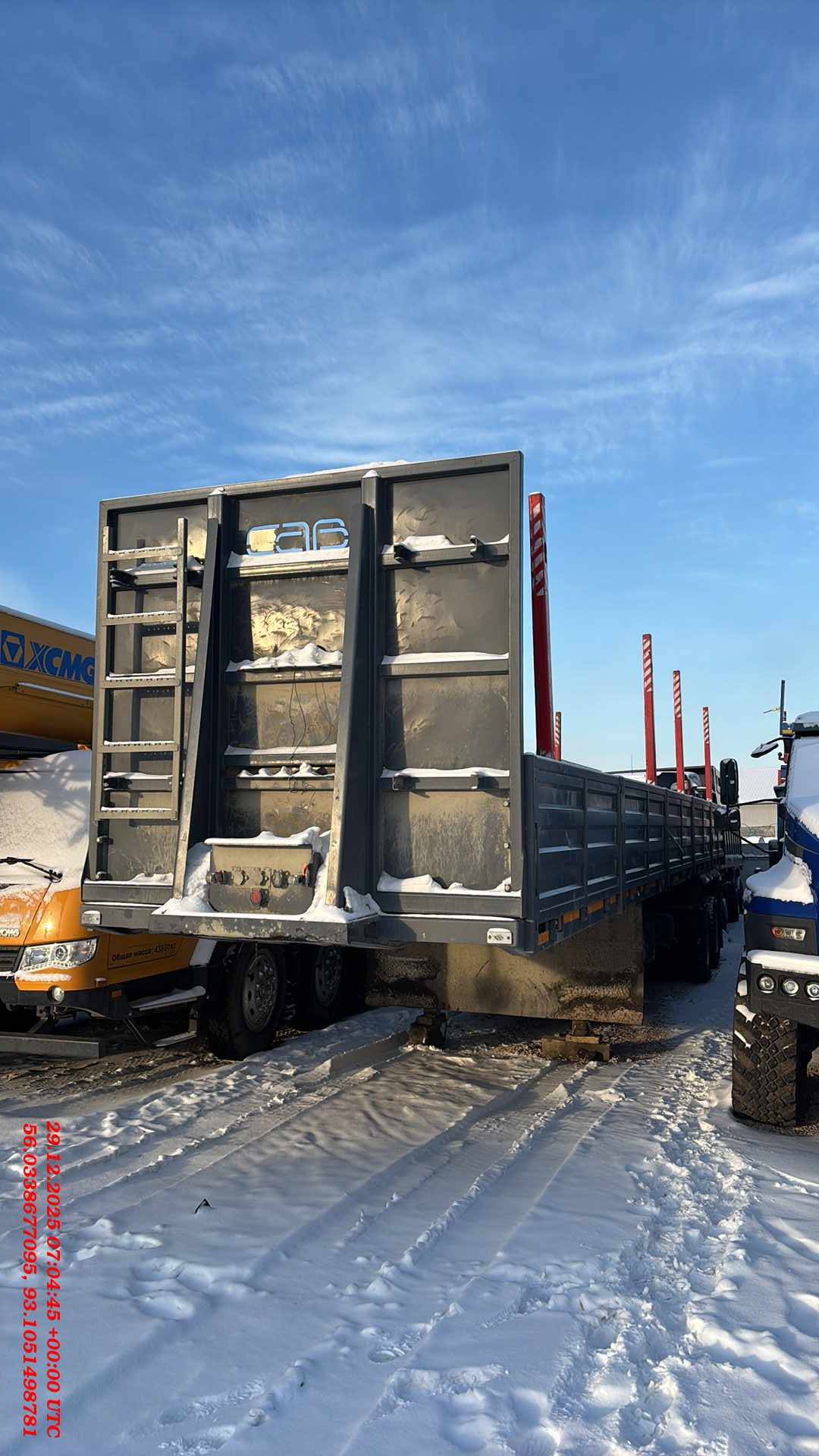 САВ 931822-0000090-Е30