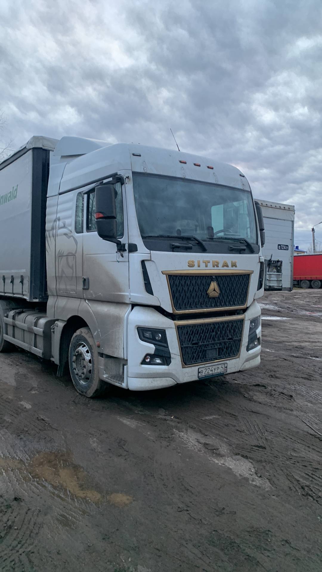 Sitrak C7H MAX ZZ4186V391HE,  325 985 км, 2023 года в лизинг