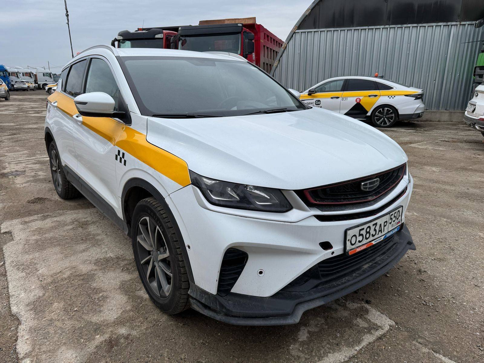 Belgee X50