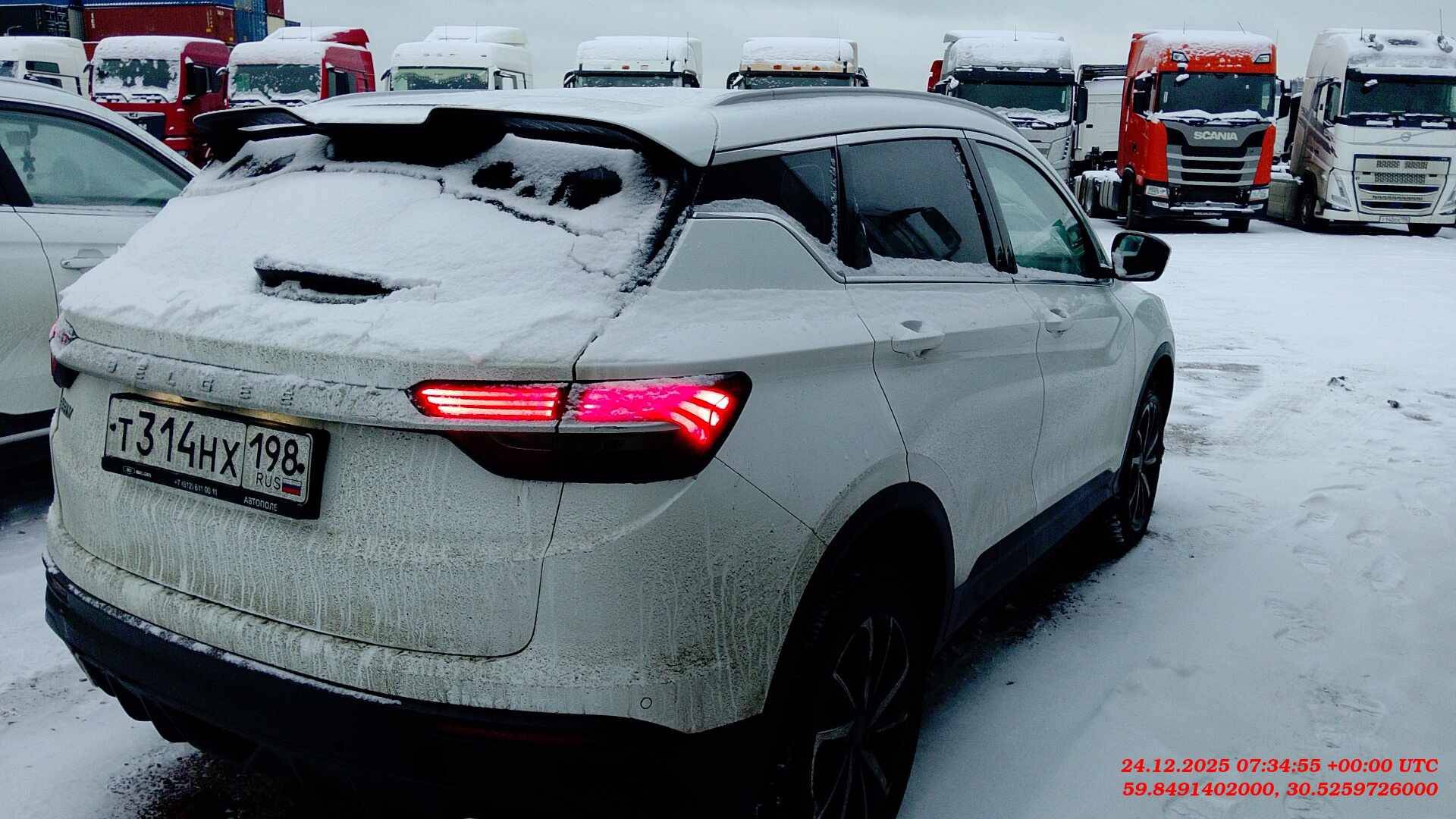 Belgee X50,  83 702 км, 2024 года в лизинг