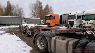 Grunwald 945430-0000010