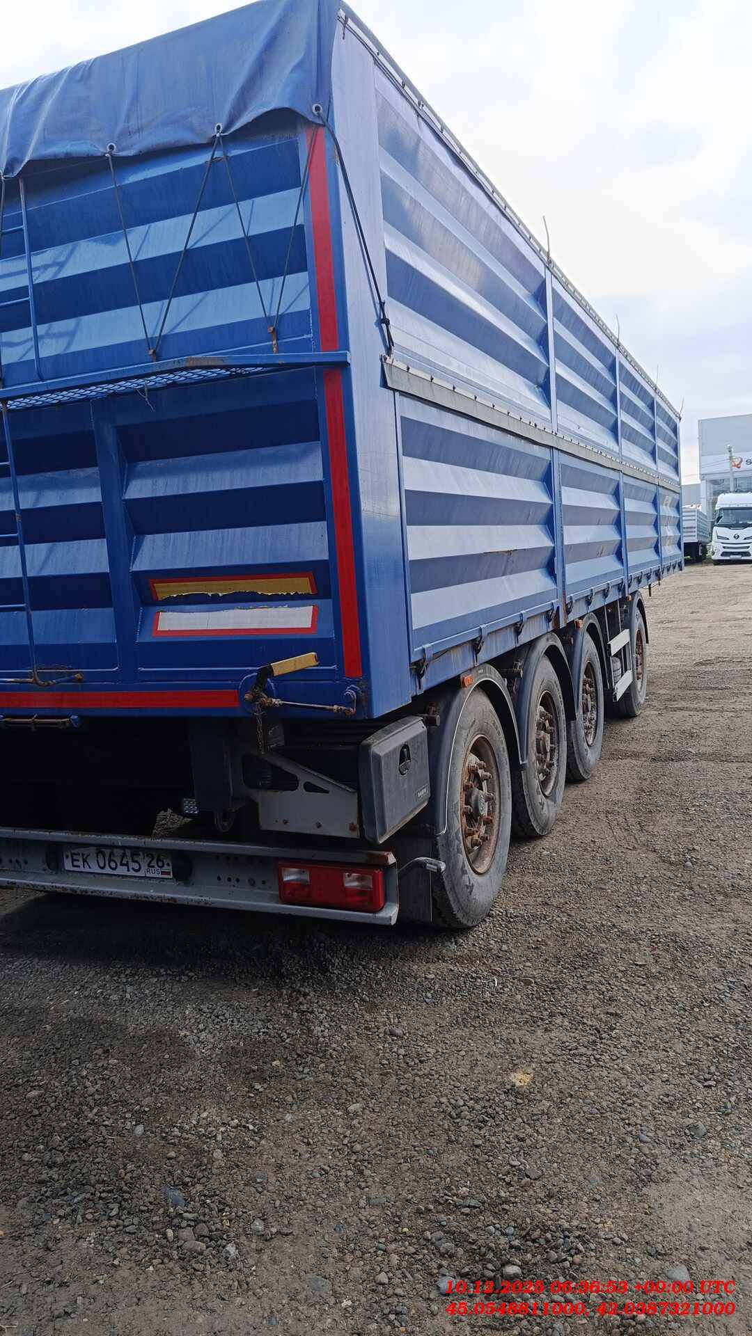 СЗА 924312, 2022 года в лизинг