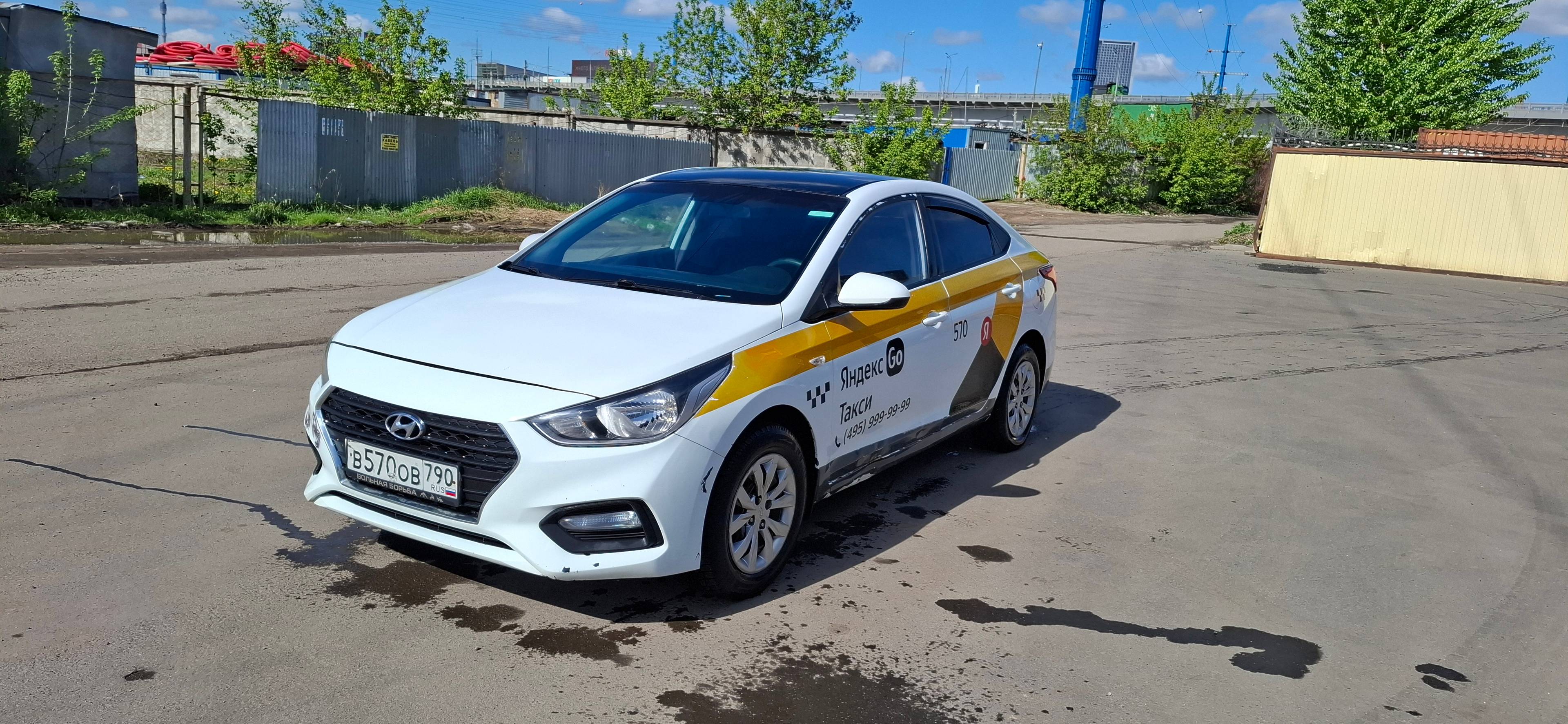 Hyundai Solaris
