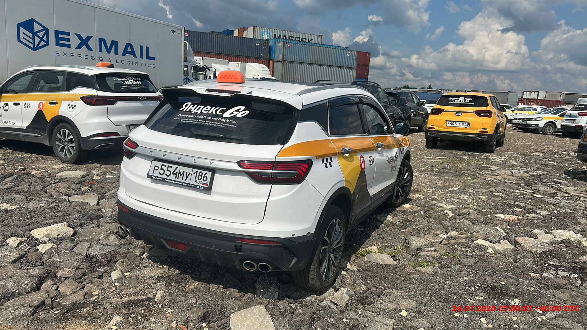 Belgee X50,  80 265 км, 2024 года