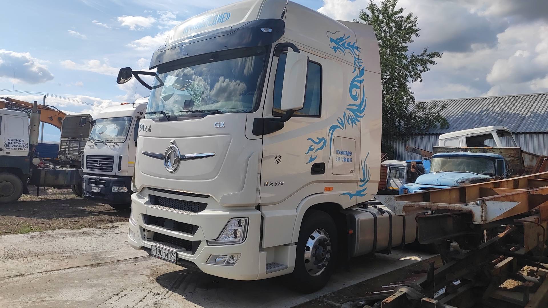 DongFeng DFH4180 4x2