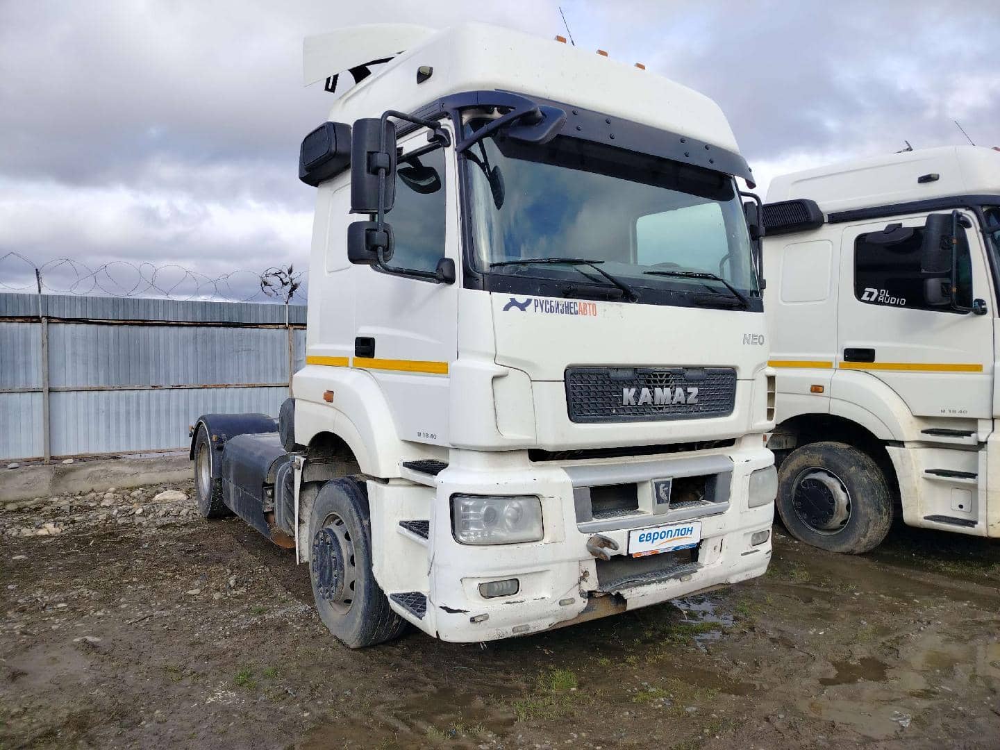 КАМАЗ 5490-892-87(DC)