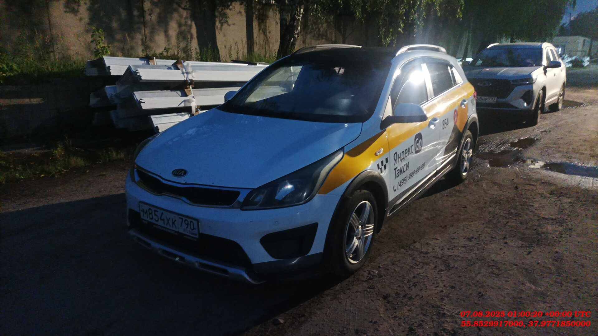KIA Rio X-Line