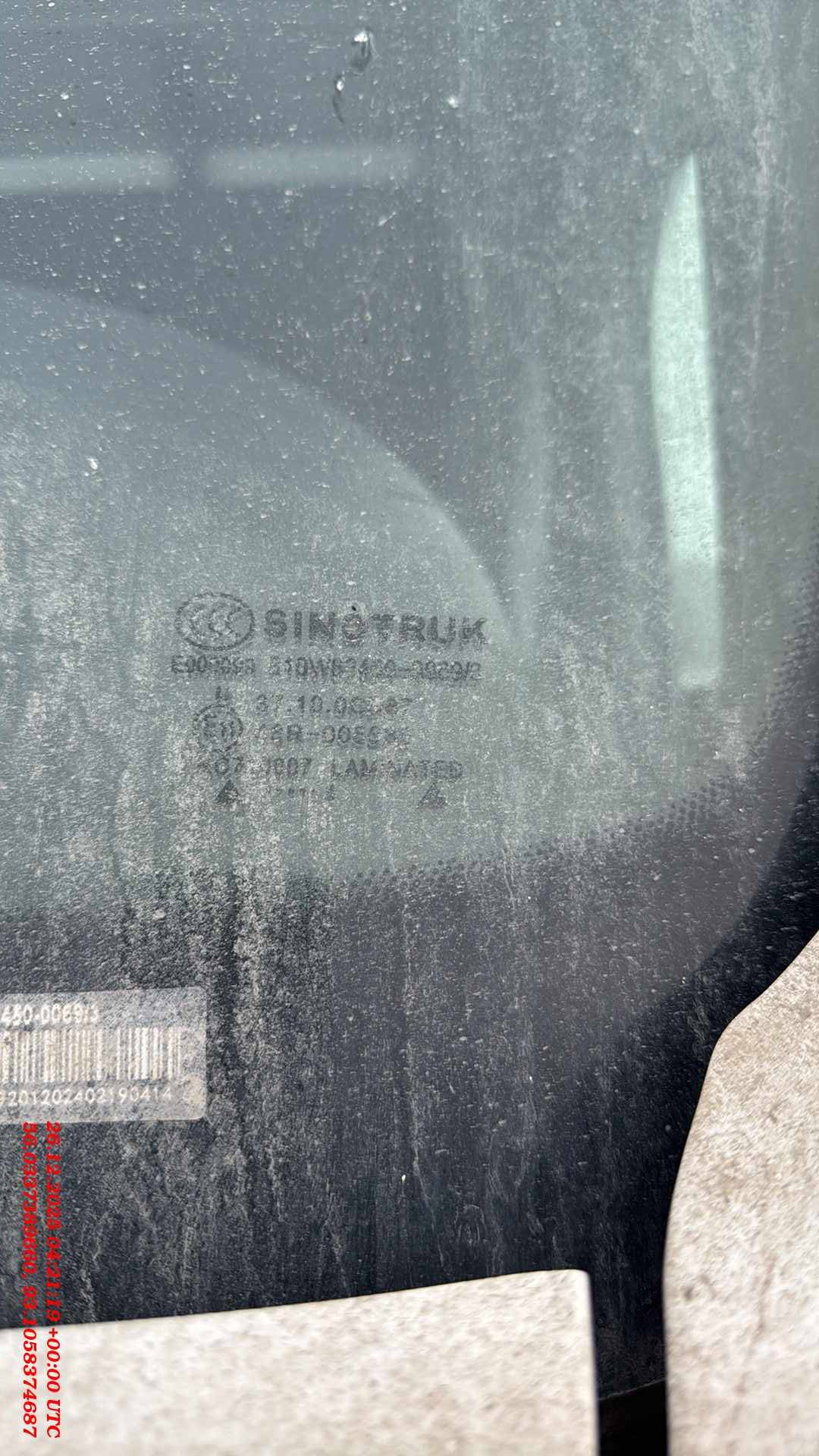 Sitrak ZZ4186V391HE,  227 805 км, 2024 года в лизинг