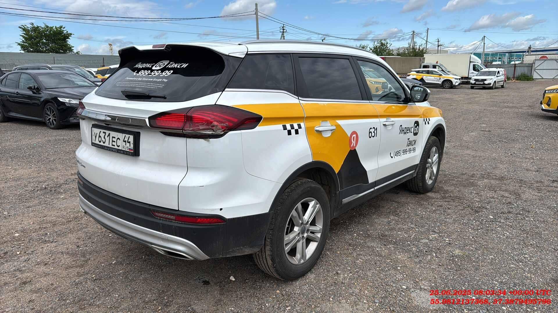 Geely Atlas Pro,  143 036 км, 2023 года в лизинг