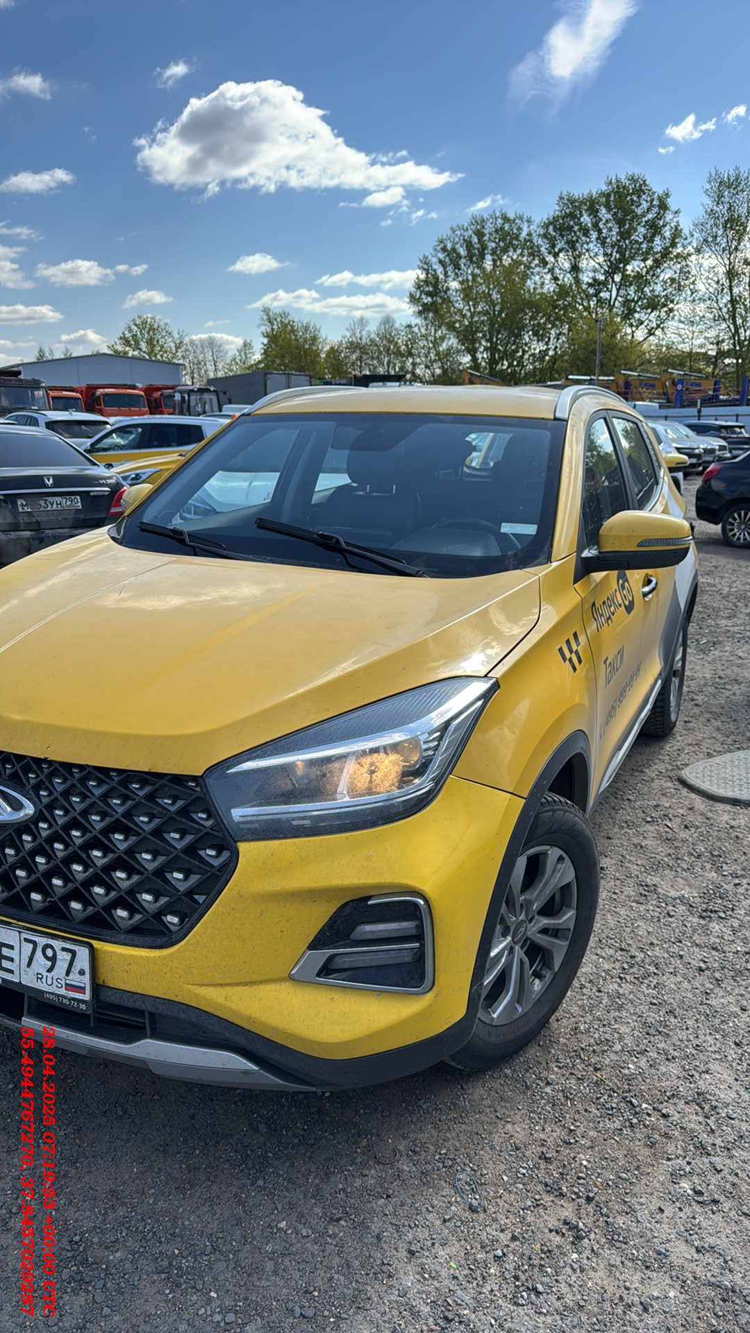 Chery Tiggo 4 PRO