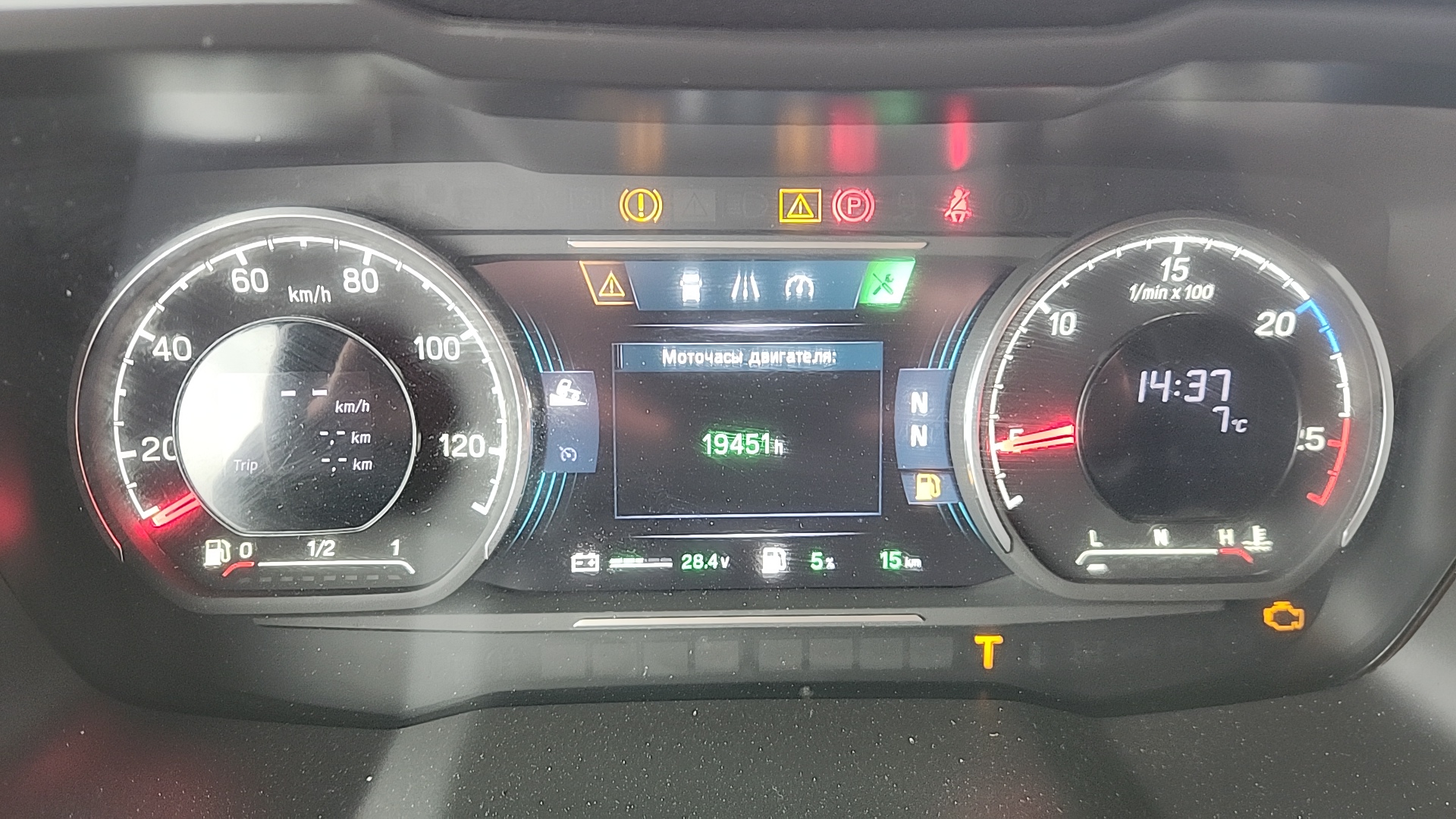 SCANIA R 440 LA4x2HNA (N),  19 451 км, 2019 года в лизинг